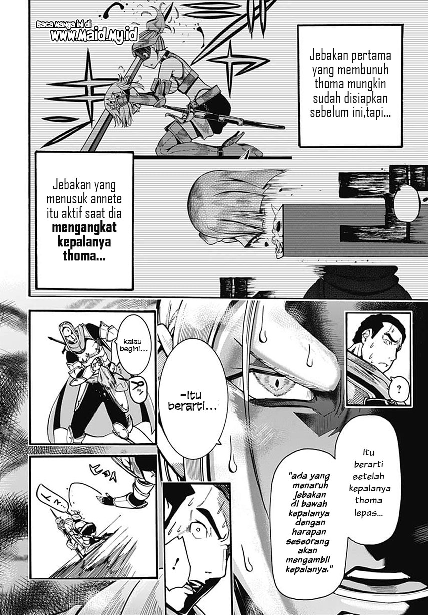 Magatsu Wanashi no Yuusha kari chapter 2